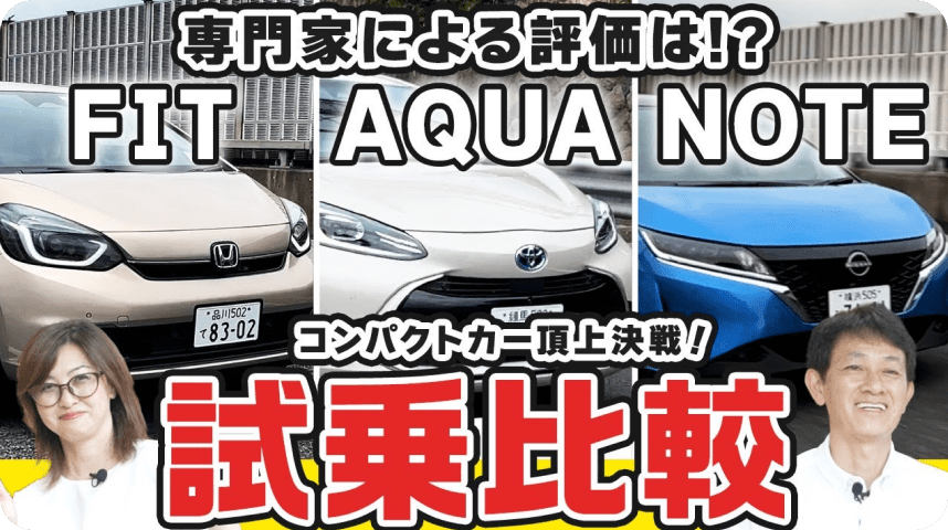 申込フォームに必要事項をご記入の上、お申し込みいただくだけ。最短で当日査定額をお伝えいたします。
