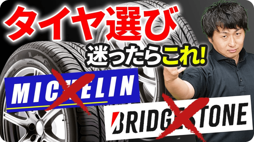 申込フォームに必要事項をご記入の上、お申し込みいただくだけ。最短で当日査定額をお伝えいたします。