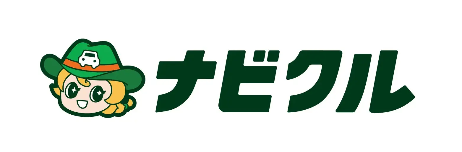 ナビクル