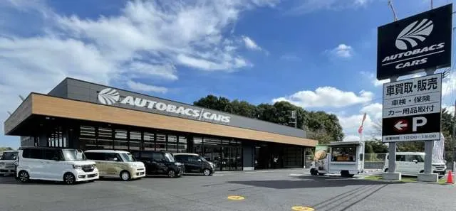 オートバックスカーズかしわ大井