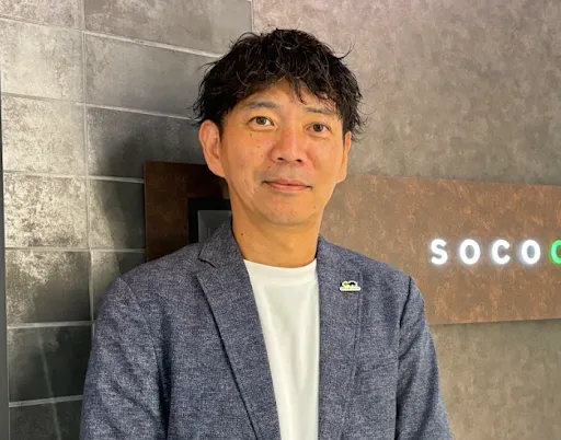 ソコカラ森田さん